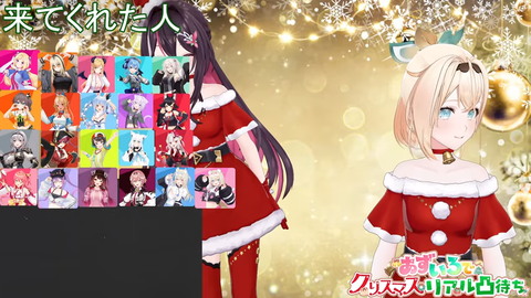 VTuberまとめ速報 V速(画像26150529824782_6)