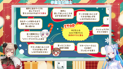 VTuberまとめ速報 V速(最新記事2)