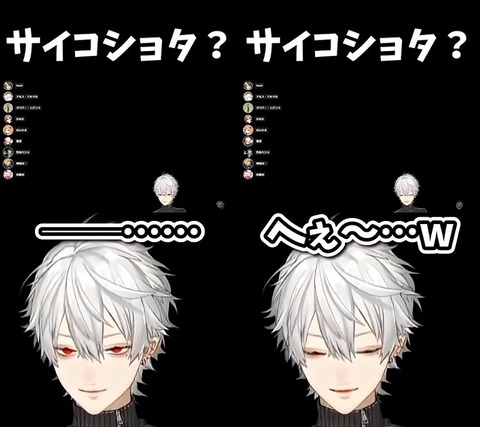 VTuberまとめ速報 V速(画像27024658105550_5)