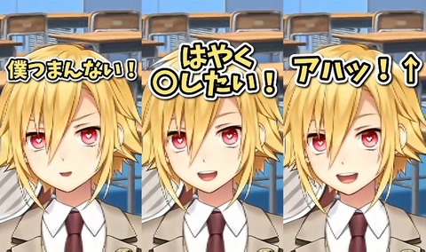 VTuberまとめ速報 V速(画像27024658567031_6)