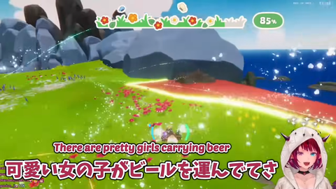 VTuberまとめ速報 V速(画像27114952243557_2)