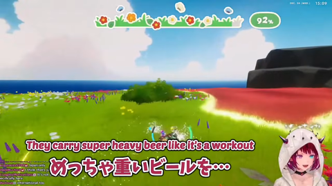 VTuberまとめ速報 V速(画像27114953769528_5)