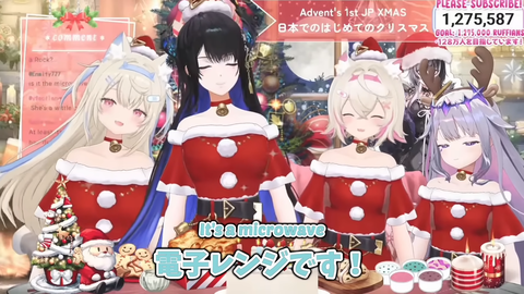 VTuberまとめ速報 V速(最新記事4)