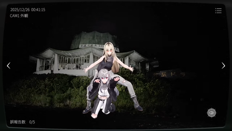 VTuberまとめ速報 V速(画像27180838785550_2) VTuberまとめ速報 V速(画像27180838785550_2)