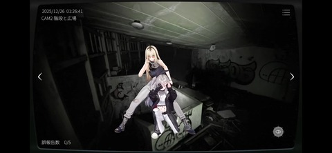 VTuberまとめ速報 V速(画像27180839211136_3) VTuberまとめ速報 V速(画像27180839211136_3)