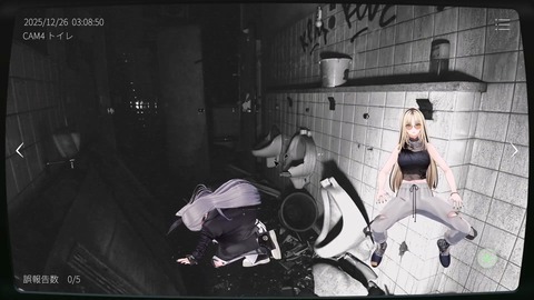 VTuberまとめ速報 V速(画像27180840111699_5) VTuberまとめ速報 V速(画像27180840111699_5)