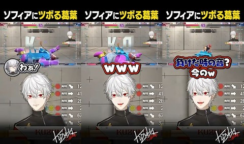 VTuberまとめ速報 V速(最新記事5)