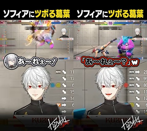 VTuberまとめ速報 V速(画像27205650306529_4)