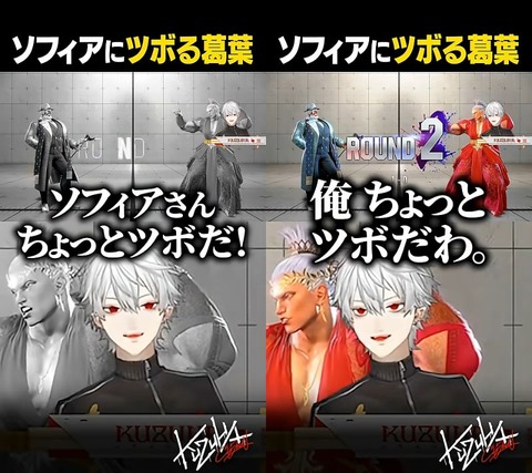 VTuberまとめ速報 V速(画像27205651764878_7)