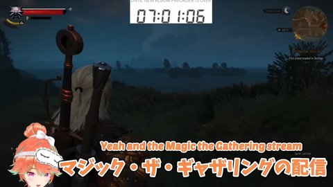 VTuberまとめ速報 V速(最新記事1)