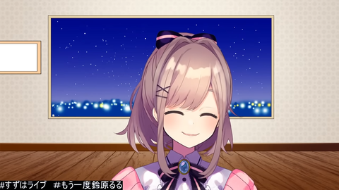 VTuberまとめ速報 V速(最新記事4)