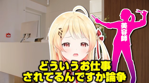 VTuberまとめ速報 V速(最新記事3)