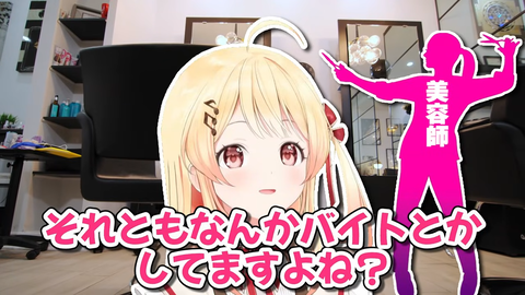 VTuberまとめ速報 V速(画像28095918713365_10) VTuberまとめ速報 V速(画像28095918713365_10)