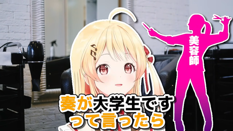 VTuberまとめ速報 V速(画像28095914605472_2) VTuberまとめ速報 V速(画像28095914605472_2)