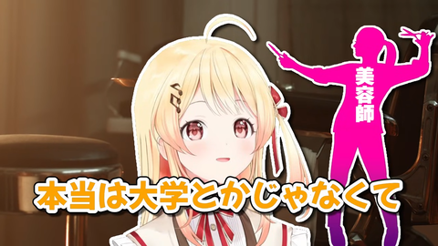 VTuberまとめ速報 V速(画像28095916614128_6) VTuberまとめ速報 V速(画像28095916614128_6)