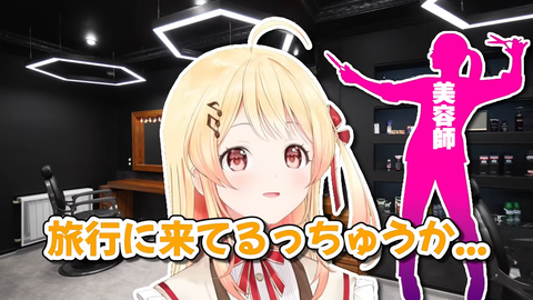 VTuberまとめ速報 V速(画像28095917134742_7) VTuberまとめ速報 V速(画像28095917134742_7)