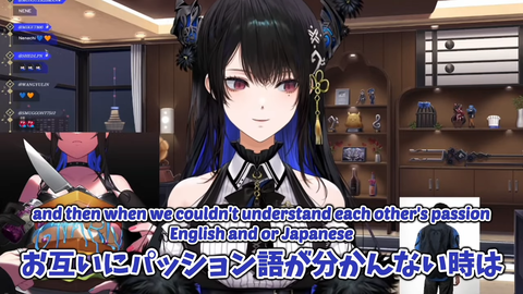 VTuberまとめ速報 V速(画像29070752444806_6)