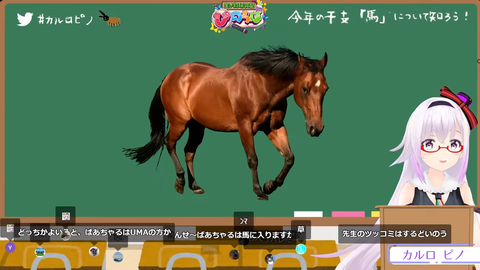 VTuberまとめ速報 V速(最新記事9)