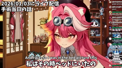 VTuberまとめ速報 V速(最新記事3)