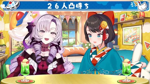 VTuberまとめ速報 V速(ピックアップ5)