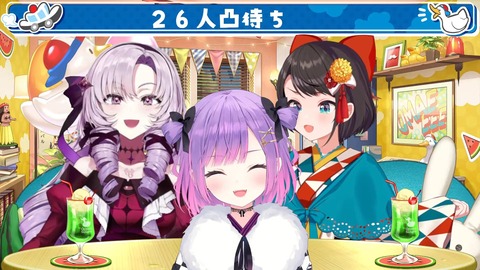 VTuberまとめ速報 V速(画像06111241964932_2)