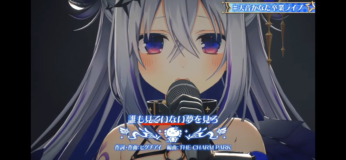 VTuberまとめ速報 V速(ピックアップ6)