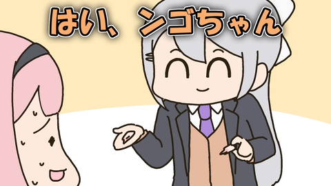 VTuberまとめ速報 V速(画像06124846609224_13)