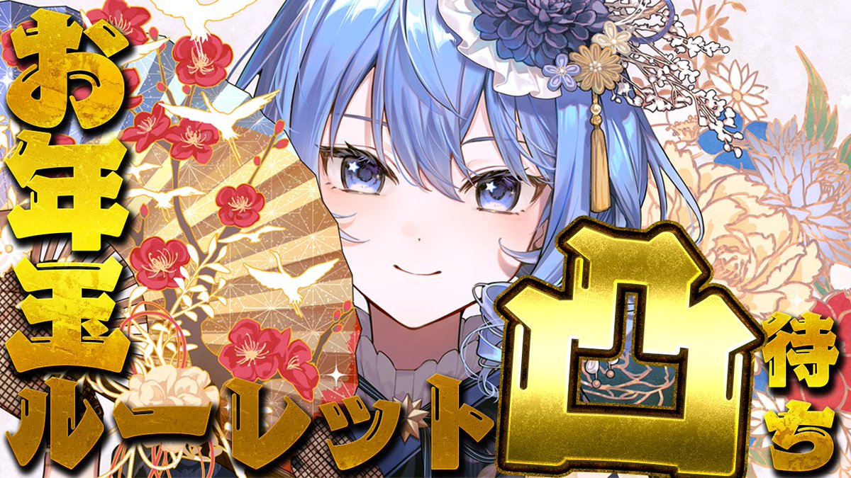 VTuberまとめ速報 V速(最新記事14)