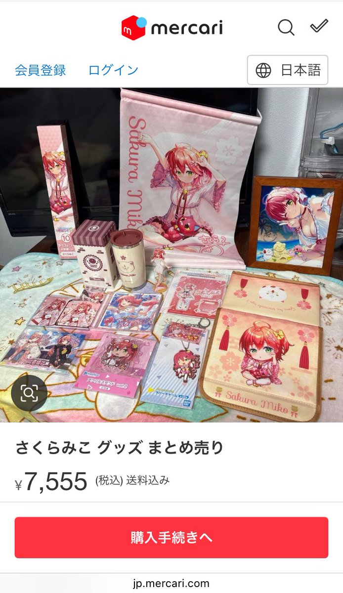 VTuberまとめ速報 V速(最新記事12)