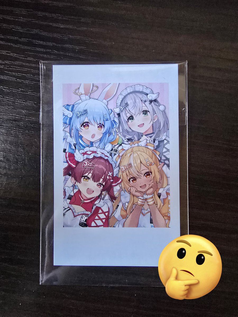 VTuberまとめ速報 V速(最新記事2)