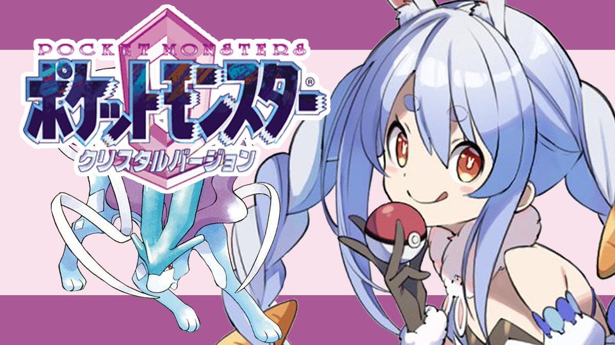 VTuberまとめ速報 V速(最新記事3)