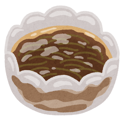 VTuberまとめ速報 V速(最新記事3)