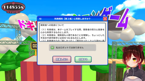 VTuberまとめ速報 V速(最新記事1)