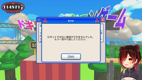 VTuberまとめ速報 V速(画像12114253697942_4)