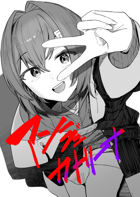 VTuberまとめ速報 V速(最新記事3)