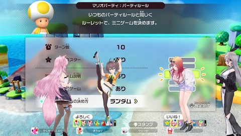 VTuberまとめ速報 V速(最新記事1)