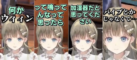 VTuberまとめ速報 V速(最新記事1)