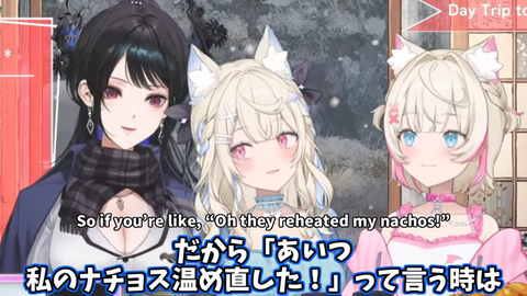 VTuberまとめ速報 V速(画像25005406624515_10)