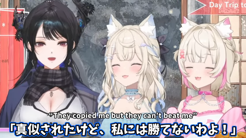 VTuberまとめ速報 V速(画像25005407120459_11)