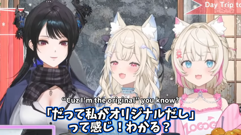 VTuberまとめ速報 V速(画像25005407725227_12)