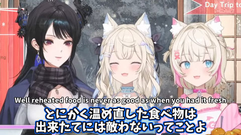 VTuberまとめ速報 V速(画像25005408266457_13)