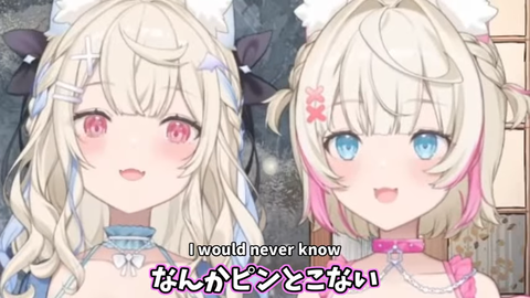 VTuberまとめ速報 V速(画像25005409279067_15)