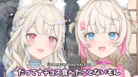 VTuberまとめ速報 V速(画像25005409815772_16)