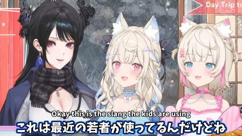 VTuberまとめ速報 V速(画像25005402352835_2)