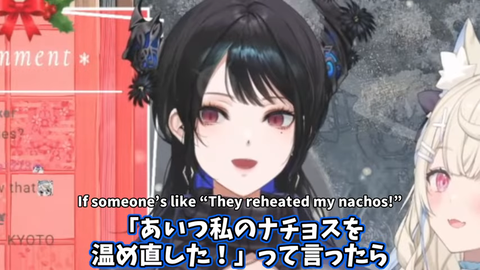 VTuberまとめ速報 V速(画像25005403418065_4)