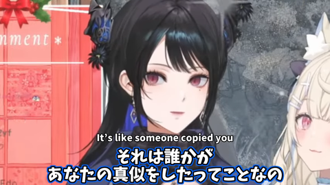 VTuberまとめ速報 V速(画像25005403927332_5)