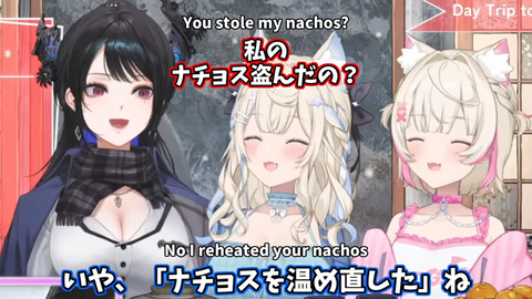 VTuberまとめ速報 V速(画像25005404490219_6)