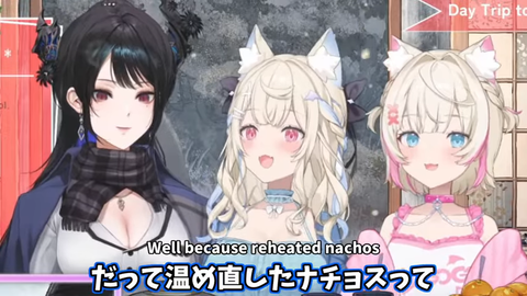 VTuberまとめ速報 V速(画像25005404998137_7)