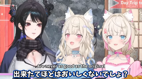 VTuberまとめ速報 V速(画像25005405570536_8)