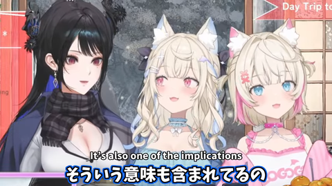 VTuberまとめ速報 V速(画像25005406119639_9)